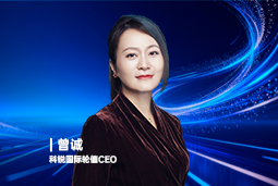 《证券时报》专访南宫28国际轮值CEO曾诚：AI人才竞争正从通用能力转向场景落地